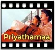 Ilayaraja Melody Priyathamaa - MP3