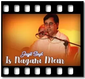 Is Nagari Mein Karaoke With Lyrics