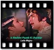 Is Reshmi Pazeb Ki Jhankar - MP3