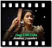 Jaag Uthi Usha Karaoke With Lyrics