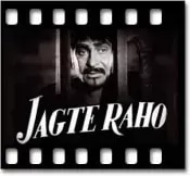 Jaago Mohan Pyare - MP3