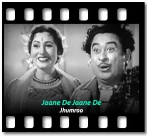 Jaane De Jaane De Karaoke With Lyrics