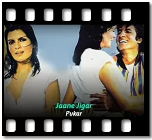 Jaane Jigar Karaoke MP3