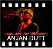 Jagorone Jay Bibhabori - MP3 + VIDEO