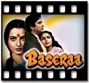 Jahan Pe Sawera Ho - MP3