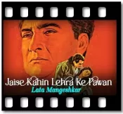 Jaise Kahin Lehra Ke Pawan - MP3