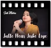 Jalte Hein Jiske Liye (Cover) - MP3