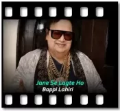 Jane Se Lagte Ho - MP3