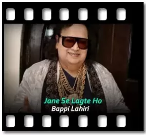 Jane Se Lagte Ho Karaoke With Lyrics