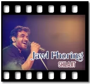 Jawl Phoring Karaoke With Lyrics