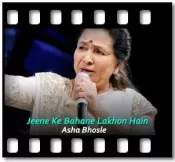 Jeene Ke Bahane Lakhon Hain - MP3