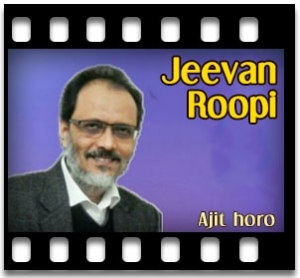 Jeevan Roopi (Hindi Christian) Karaoke MP3