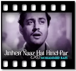 Jinhen Naaz Hai Karaoke With Lyrics