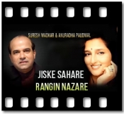 Jiske Sahare Rangin Nazare - MP3