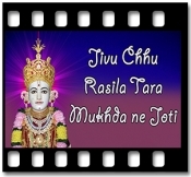 Jivu Chhu - MP3