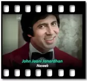 John Jaani Janardhan - MP3 + VIDEO