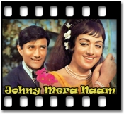 Mose Mora Shyam Rootha - MP3