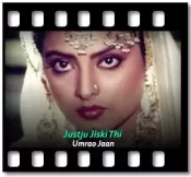 Justju Jiski Thi - MP3