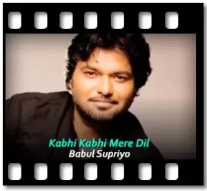 Kabhi Kabhi Mere Dil (Cover) Karaoke With Lyrics