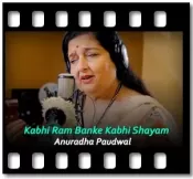 Kabhi Ram Banke Kabhi Shayam - MP3