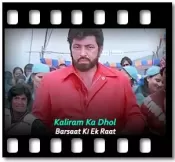 Kaliram Ka Dhol - MP3 + VIDEO