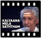 Kalyaana Mela Saththam (Without Chorus) - MP3