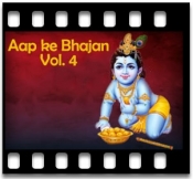 Kanha Ne Makhan Bhave - MP3 + VIDEO