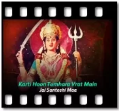 Karti Hoon Tumhara Vrat Main - MP3 + VIDEO