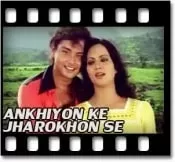 Kayi Din Se Karaoke With Lyrics