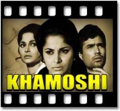 Wo Shaam Kuchh Ajeeb Thi - MP3