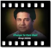 Khanjar Se Karo Baat (With Guide Music) - MP3