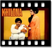 Khilona Jaankar Tum To - MP3