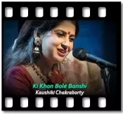 Ki Khon Bole Banshi (High Quality) - MP3 + VIDEO