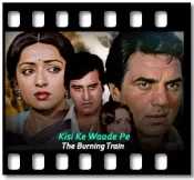 Kisi Ke Waade Pe - MP3 + VIDEO