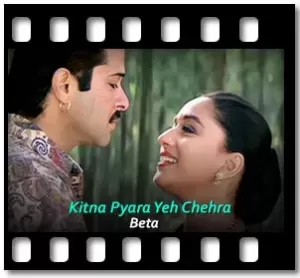 Kitna Pyara Yeh Chehra Karaoke With Lyrics