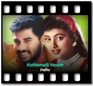 Kothamalli Vasam (Without Chorus) Karaoke MP3