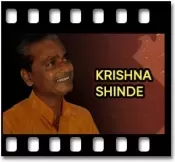 Mandapi Joda Shobhe Karaoke With Lyrics