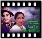 Kya Teri Zulfein Hain (With Female Vocals) - MP3