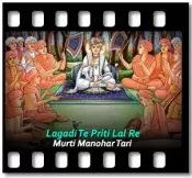 Lagadi Te Priti Lal Re - MP3 + VIDEO