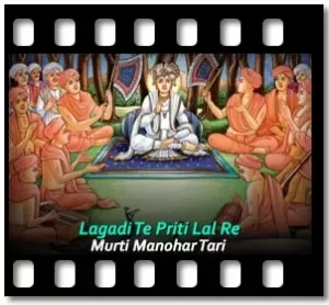 Lagadi Te Priti Lal Re Karaoke With Lyrics