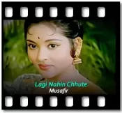 Lagi Nahin Chhute (With Female Vocals) - MP3