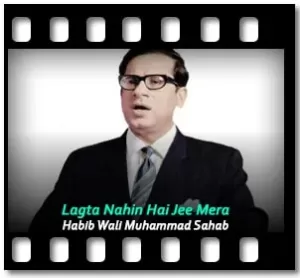 Lagta Nahin Hai Jee Mera Karaoke MP3