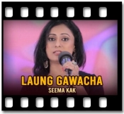 Laung Gawacha (Live Performance) - MP3