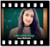 Lekh Likhdo Guruji (High Quality) (Without Chorus) - MP3