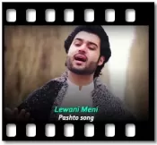 Lewani Meni (High Quality) - MP3 + VIDEO