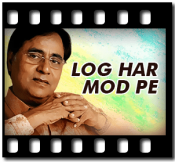 Log Har Mod Pe - MP3