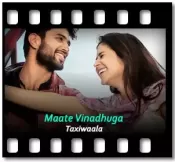 Maate Vinadhuga (Without Chorus) - MP3 + VIDEO