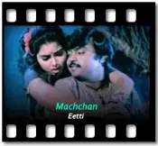 Ey Macha Macha (With Female Vocals) - MP3