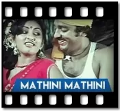 Madini Madini Karaoke MP3