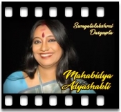 Mahabidya Adyashakti - MP3